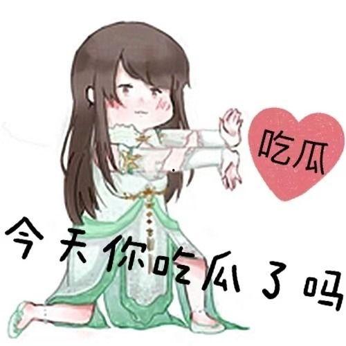 逆水寒十万吃瓜,十万吃瓜群众揭秘江湖风云录