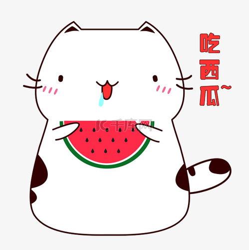 吃瓜高清表情图,吃瓜高清表情图走红网络