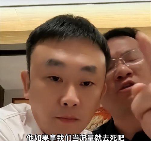 吃瓜群众全起哄,揭秘网络热议背后的真相