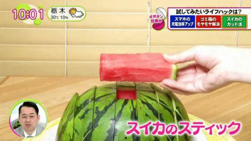 小朋友吃瓜仪式感,小朋友的专属吃瓜仪式