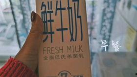 打卡吃瓜减肥,轻松减肥新潮流
