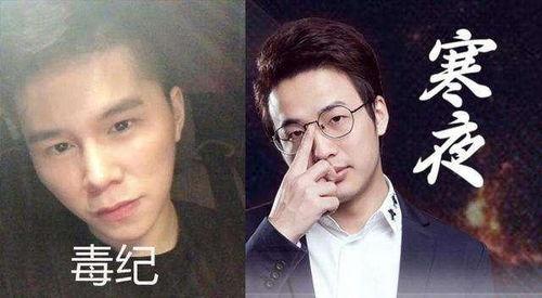 寒夜之吃瓜,揭秘娱乐圈的冰火两重天