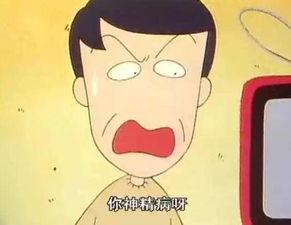 呆呆瓜怎么吃,解锁美味新体验