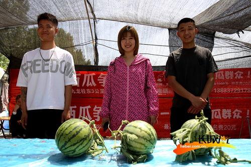 河北吃瓜邯郸,吃瓜群众的热议焦点