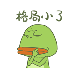 熊吃瓜表情,趣味横生的网络新宠