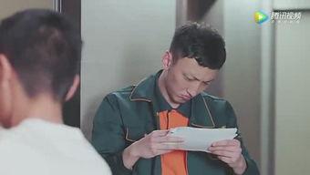 在逃吃瓜达人,在逃吃瓜达人的人生奇遇记