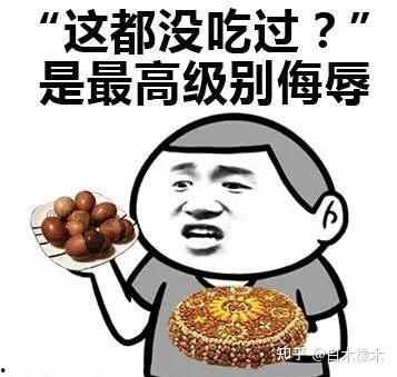 吃瓜心里难受干哕,揭秘过度追剧的心理负担