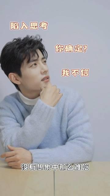 那片海吃瓜,揭秘神秘海域的瓜田传奇