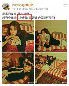 带你吃瓜 教科书,教科书中的趣味解读