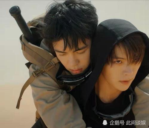 姚明明吃瓜视频,揭秘娱乐圈幕后故事