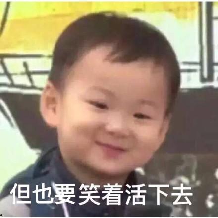 搞笑吃瓜群众感情,笑料百出！吃瓜群众感情大揭秘