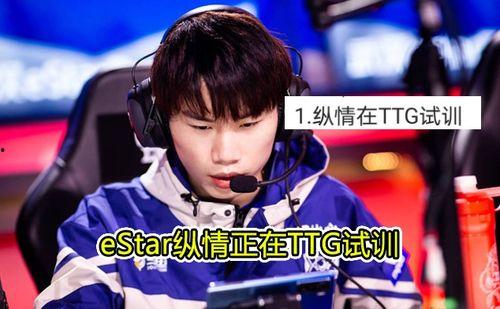 estar若诗吃瓜,瓜田里的诗意漫步