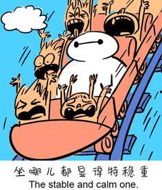 吃瓜与体重关系科普